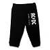 kalhoty plátěné METAL-KIDS AC-DC (Shake ALeg) 164